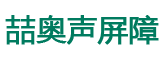 河北鋼骨架輕型板廠家